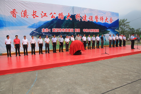 威客电竞·(中国)VK GAMING