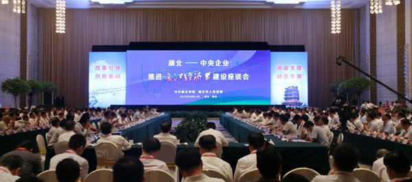威客电竞·(中国)VK GAMING