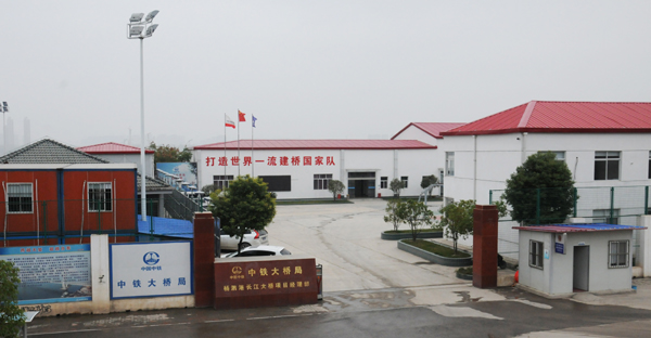 威客电竞·(中国)VK GAMING