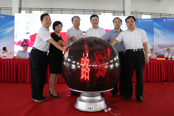威客电竞·(中国)VK GAMING
