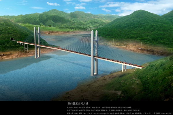 威客电竞·(中国)VK GAMING
