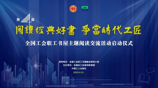 威客电竞·(中国)VK GAMING