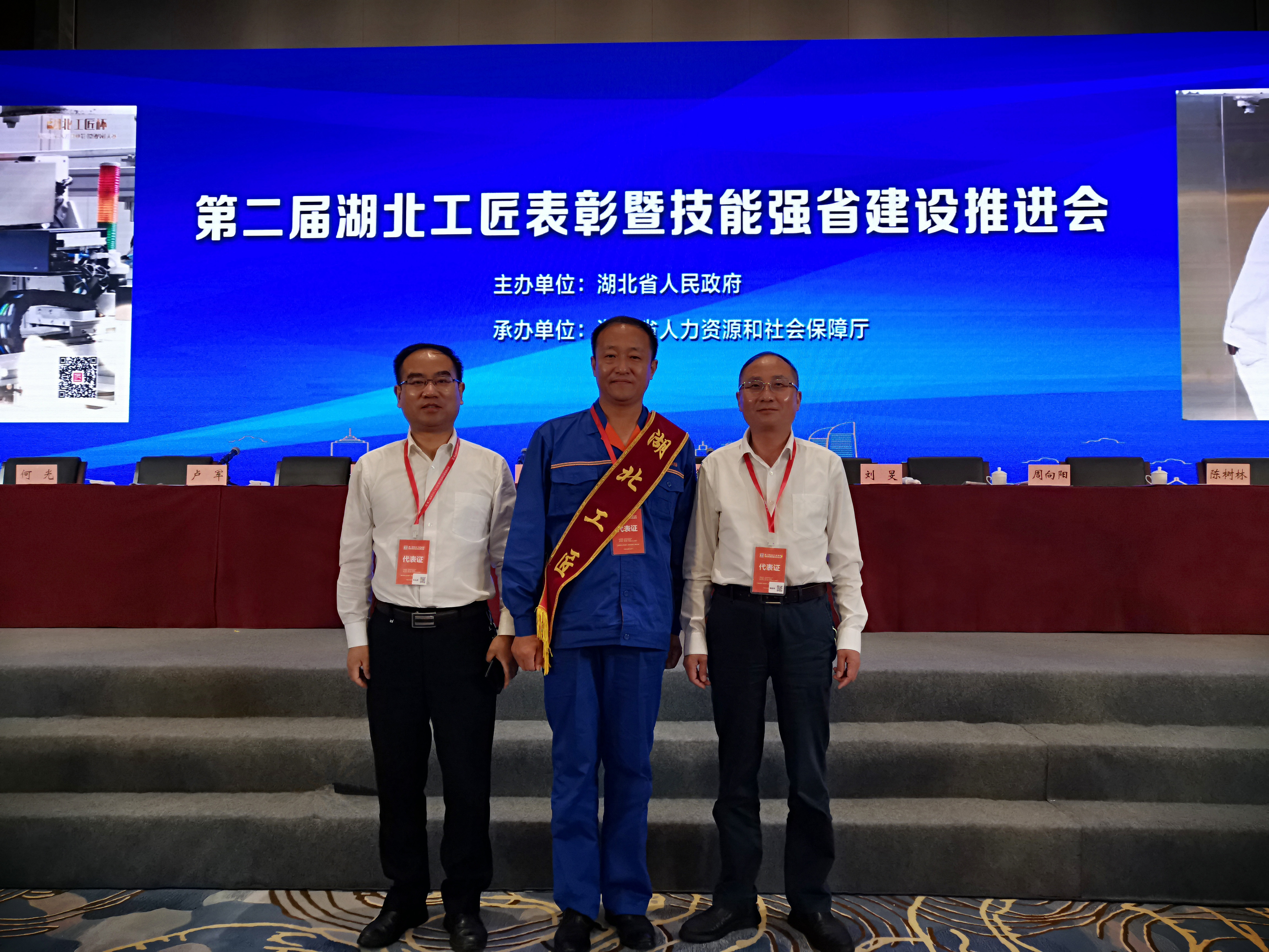 威客电竞·(中国)VK GAMING