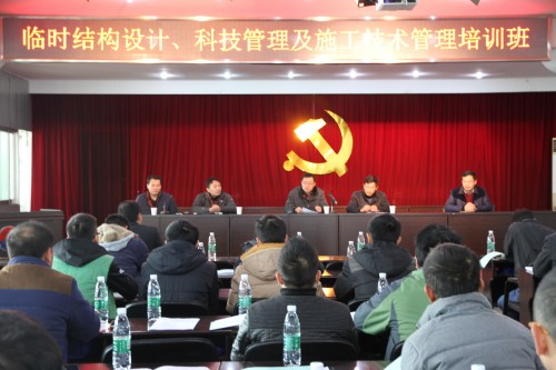 威客电竞·(中国)VK GAMING