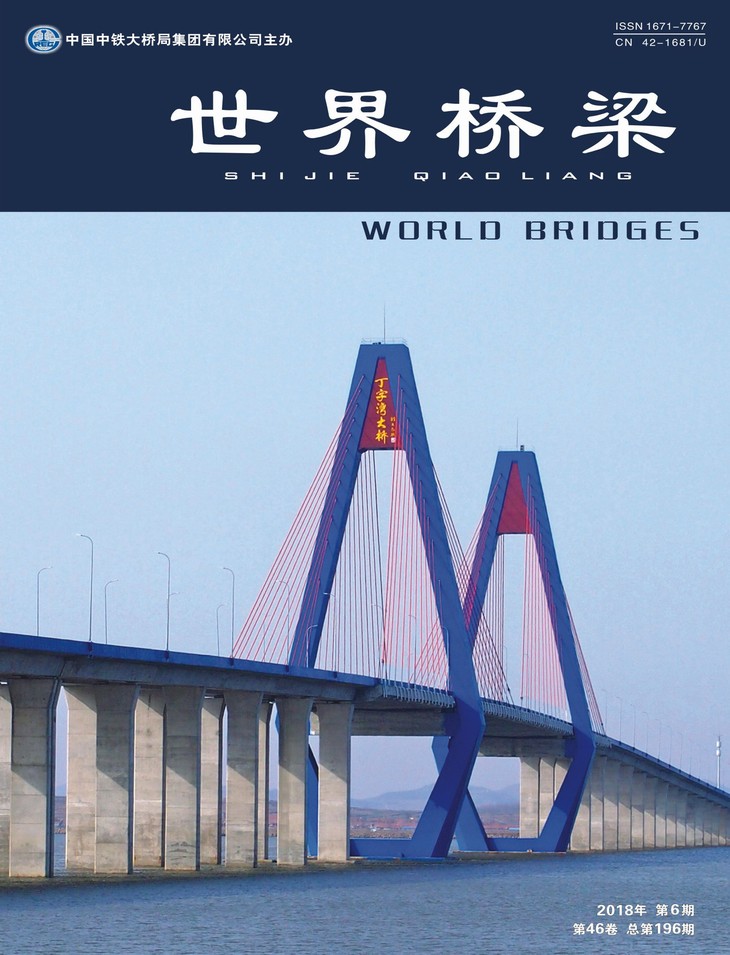 威客电竞·(中国)VK GAMING
