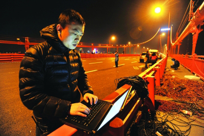 威客电竞·(中国)VK GAMING