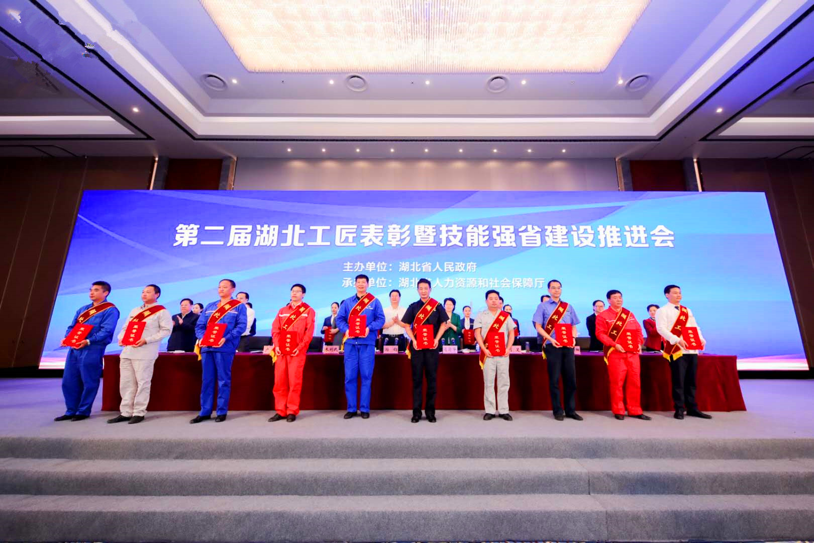 威客电竞·(中国)VK GAMING