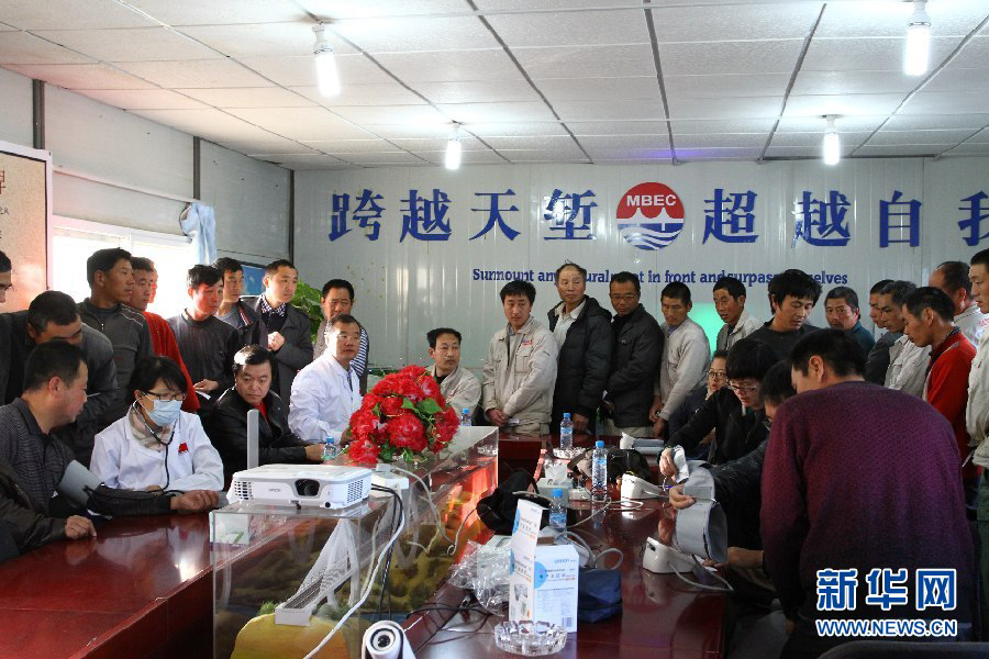 点击图片显示原图