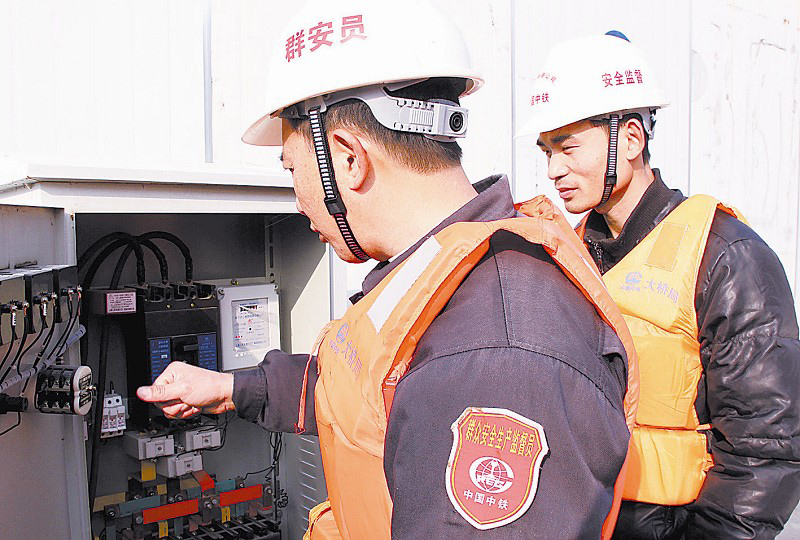 点击图片显示原图