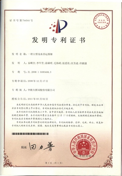 威客电竞·(中国)VK GAMING
