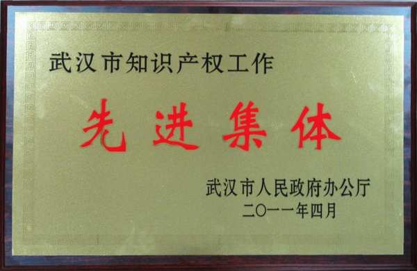 威客电竞·(中国)VK GAMING