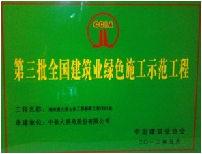 威客电竞·(中国)VK GAMING