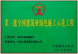 威客电竞·(中国)VK GAMING