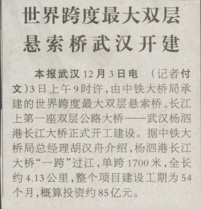 威客电竞·(中国)VK GAMING