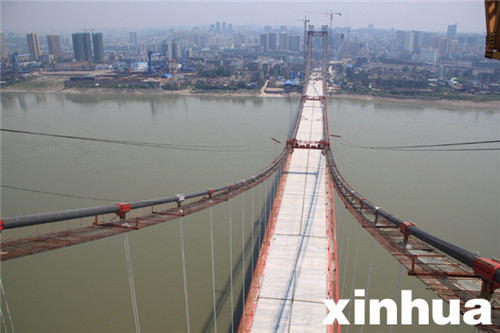 威客电竞·(中国)VK GAMING