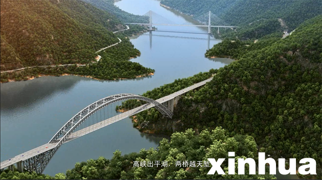 威客电竞·(中国)VK GAMING