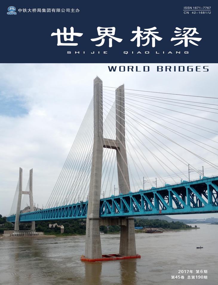 威客电竞·(中国)VK GAMING