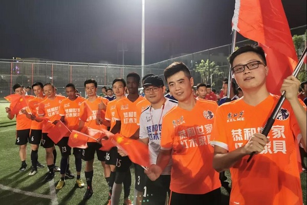 威客电竞·(中国)VK GAMING