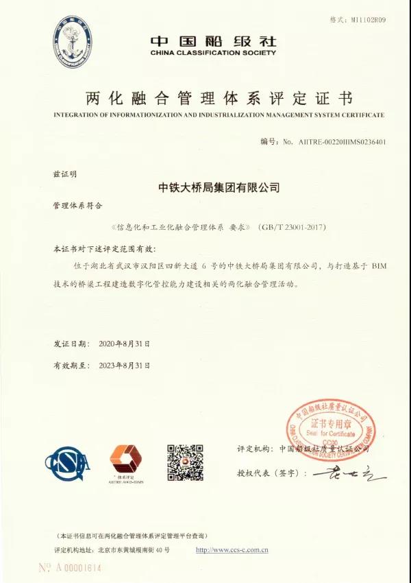 威客电竞·(中国)VK GAMING