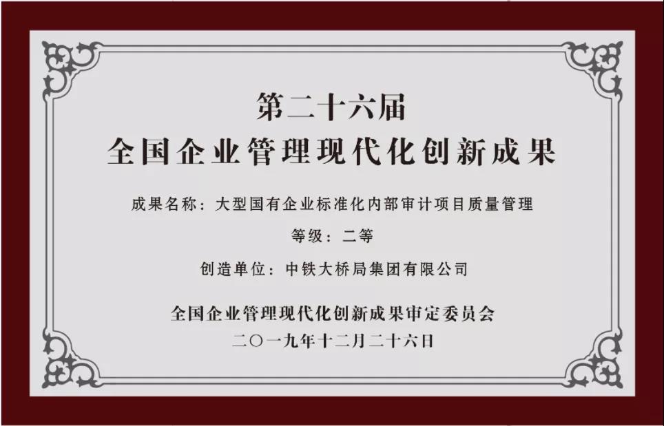 威客电竞·(中国)VK GAMING