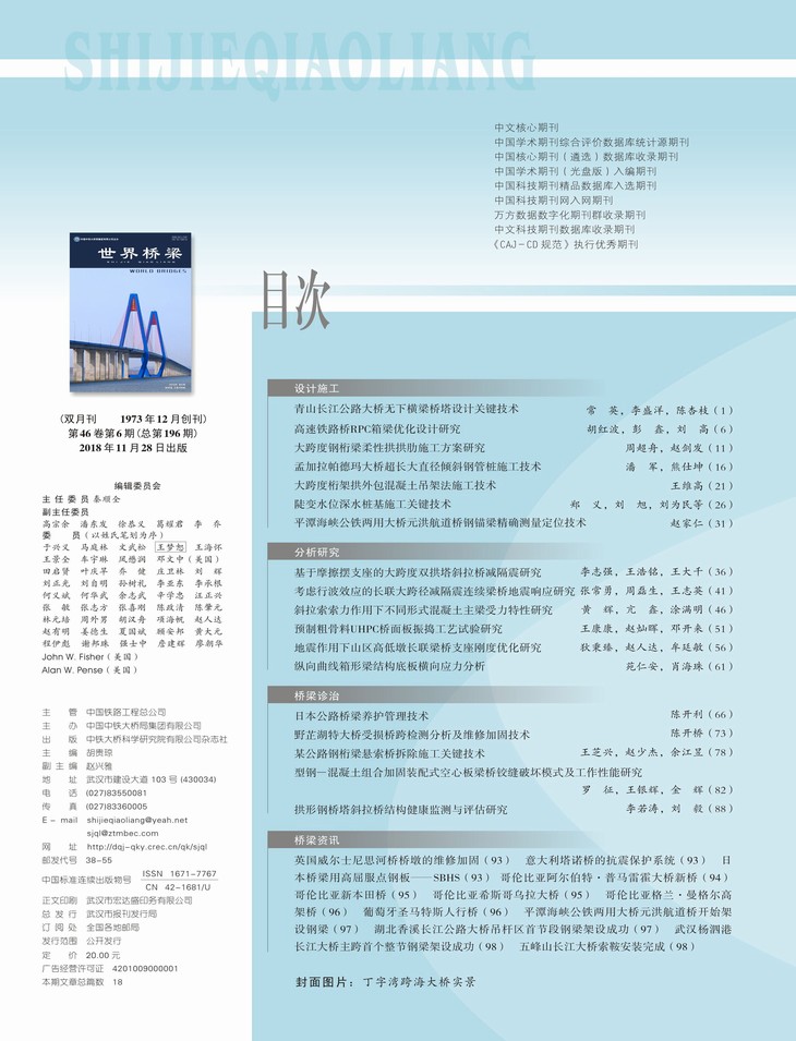 威客电竞·(中国)VK GAMING