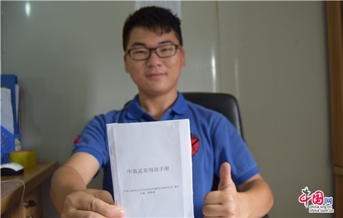 威客电竞·(中国)VK GAMING