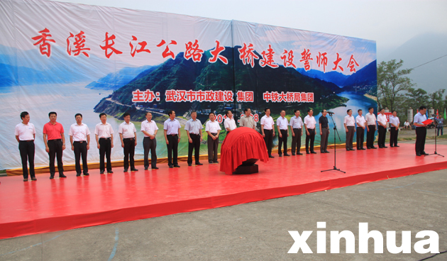 威客电竞·(中国)VK GAMING