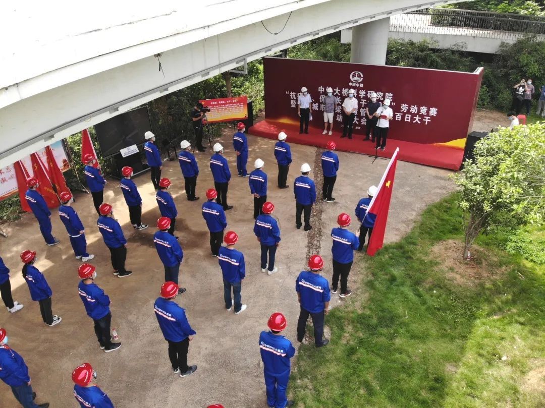 微信图片_20221104161709