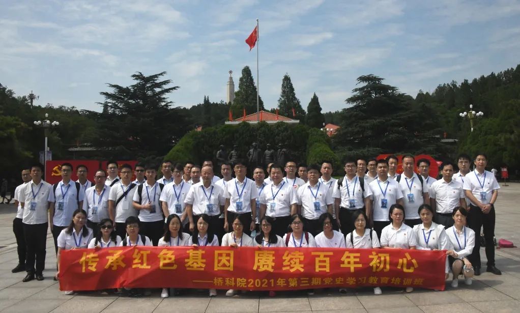 微信图片_20221104161801