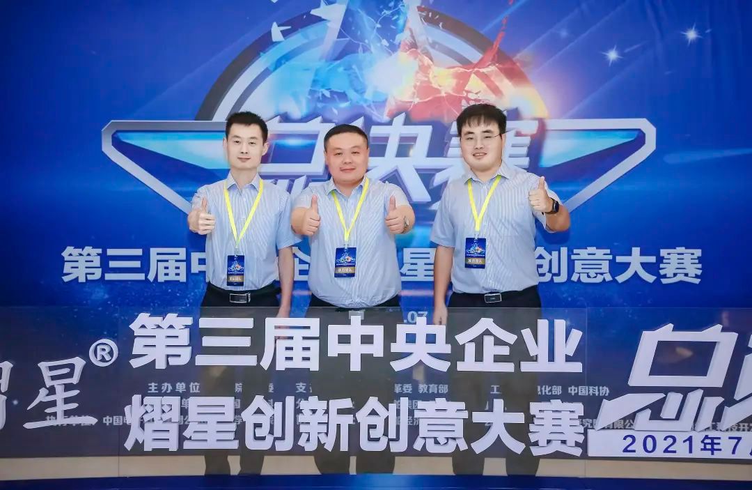 微信图片_20221104161834