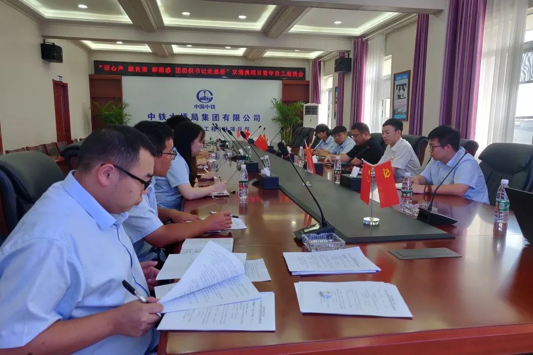 微信图片_20221104163510