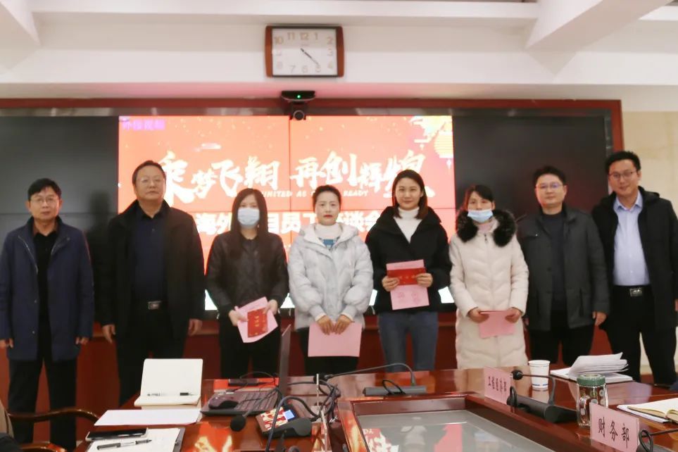 微信图片_20221104163537