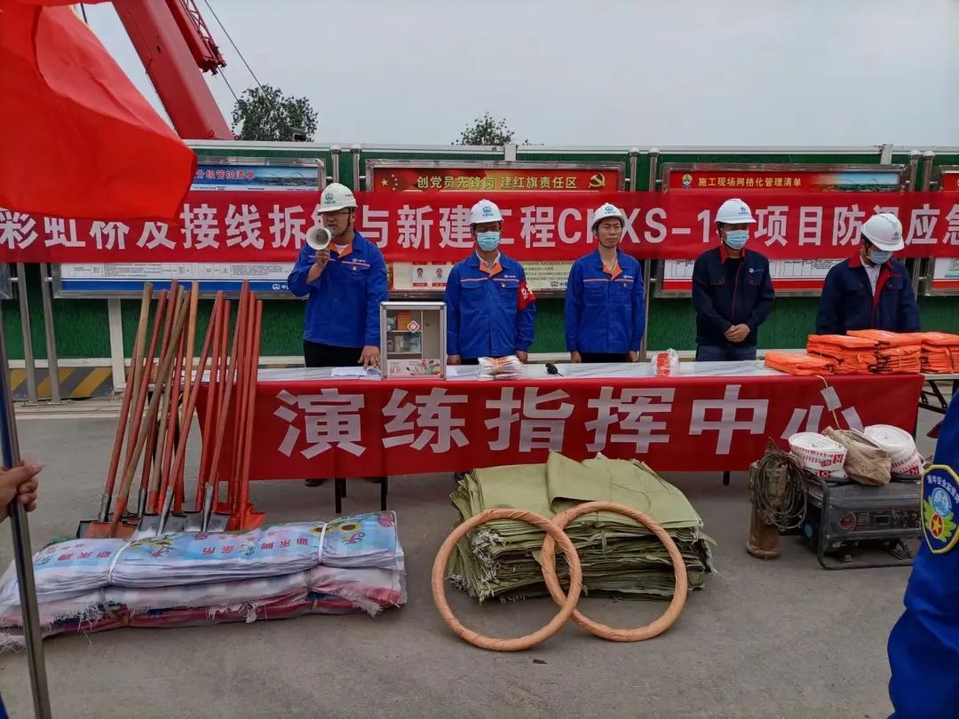 微信图片_20221110103959