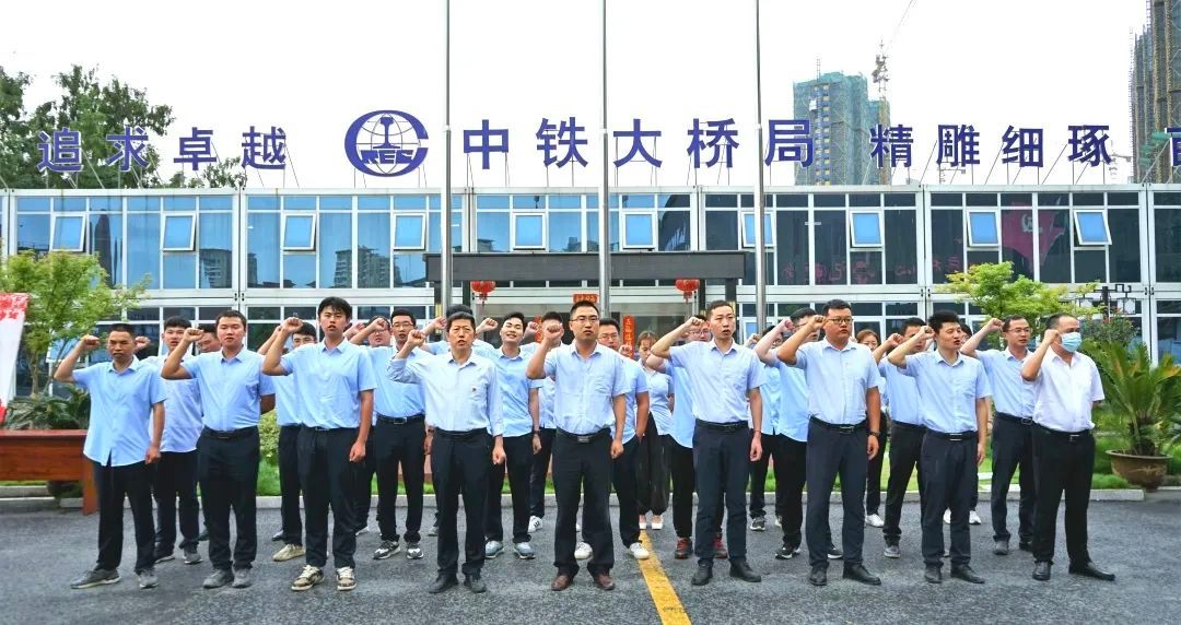 微信图片_20221110104849