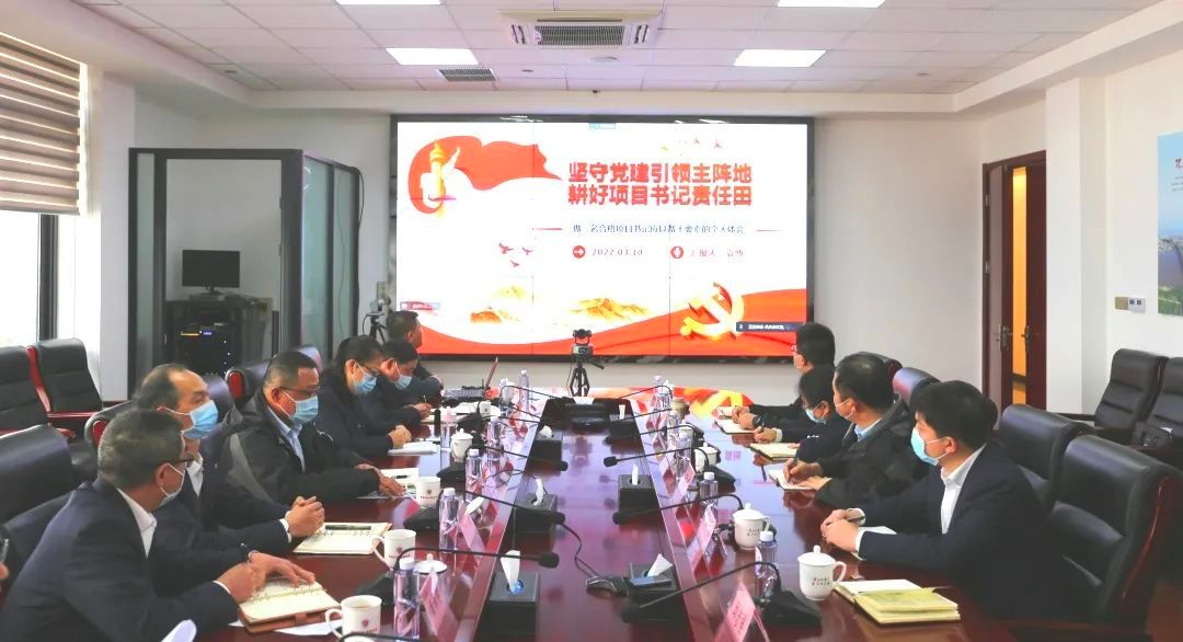 微信图片_20221110110027