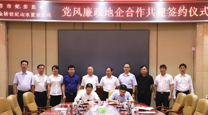 微信图片_20221110111837
