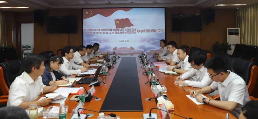 微信图片_20221110111930