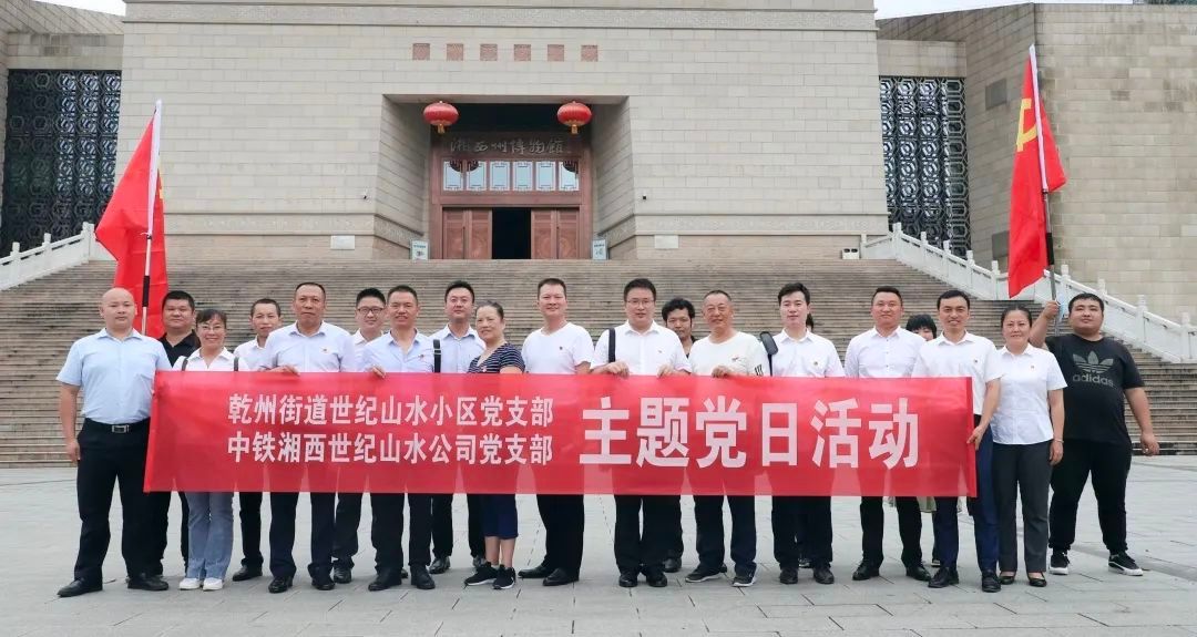 微信图片_20221110112018