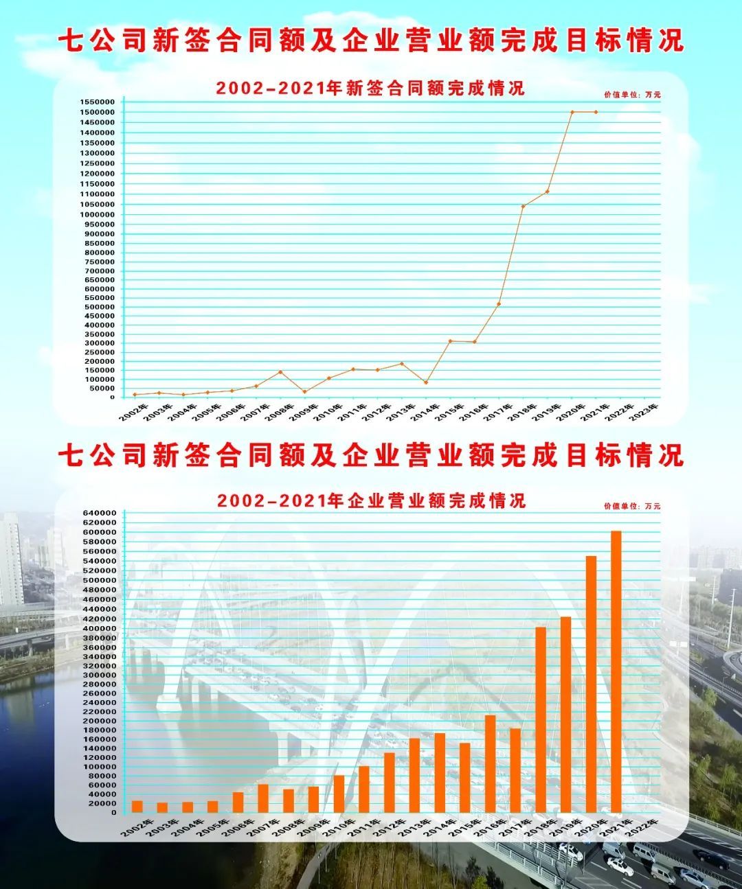 微信图片_20221110113155