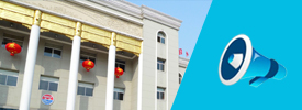 威客电竞·(中国)VK GAMING