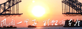 威客电竞·(中国)VK GAMING