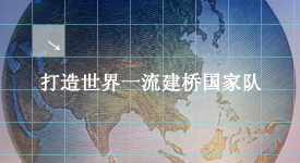 威客电竞·(中国)VK GAMING