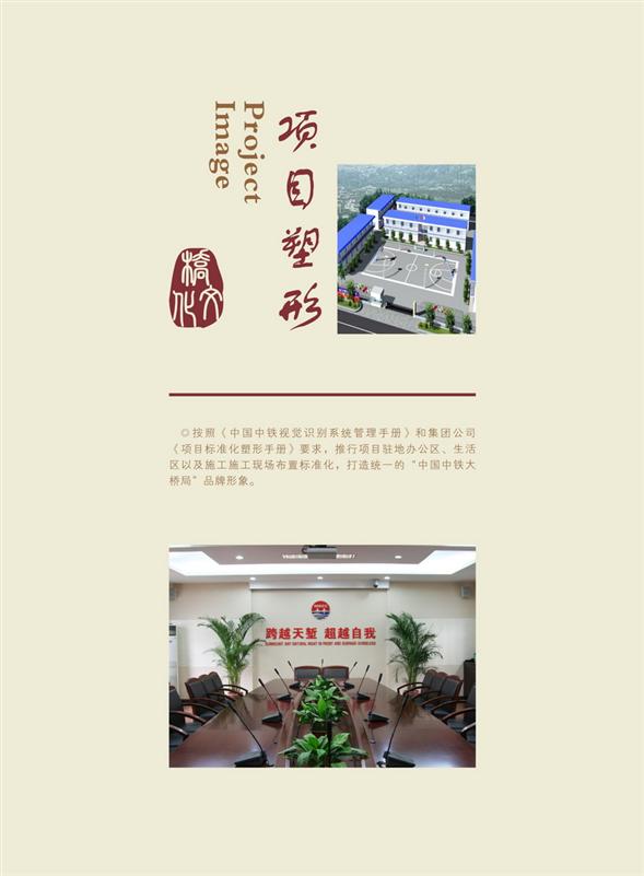 视觉识别4