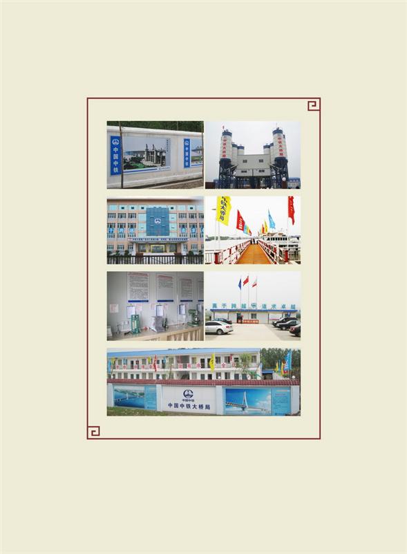 视觉识别5