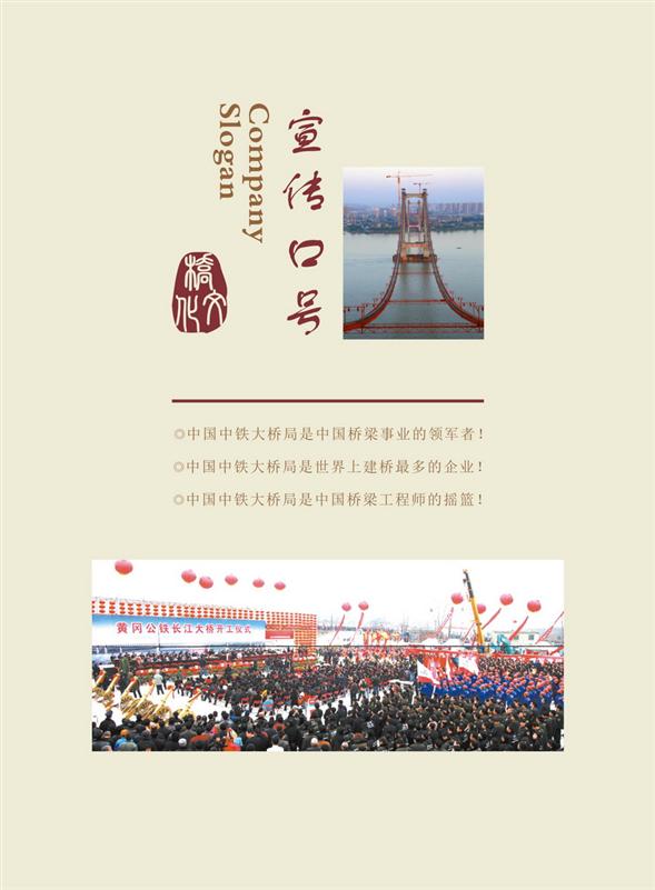 视觉识别7