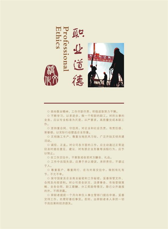行为识别2