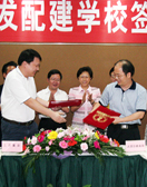 威客电竞·(中国)VK GAMING
