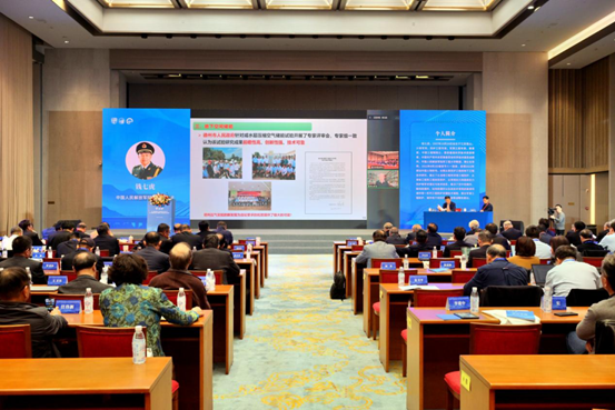 中国工程院院士、国家最高科学手艺奖获得者钱七虎作线上报告