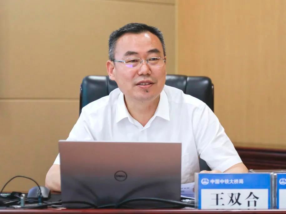 微信图片_20220826083728