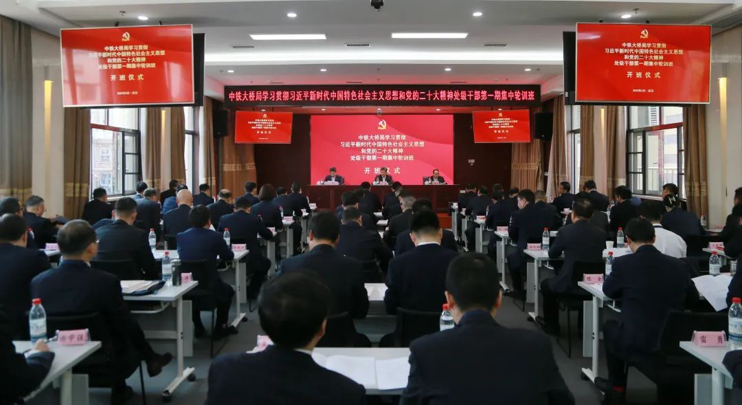 微信图片_20230522090050